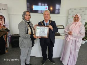 Volunteer Appreciation Award Ceremony