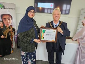 Volunteer Appreciation Award Ceremony